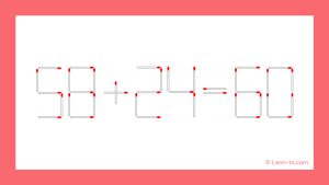 Peux-tu résoudre ce casse-tête d&rsquo;allumettes en moins de 30 secondes ? Fais marcher tes méninges !